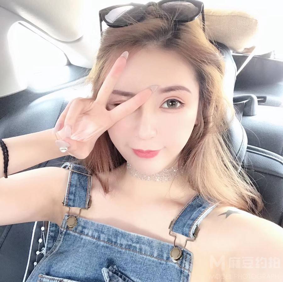 时尚模特