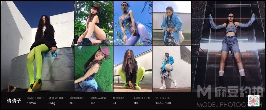 欧美模特