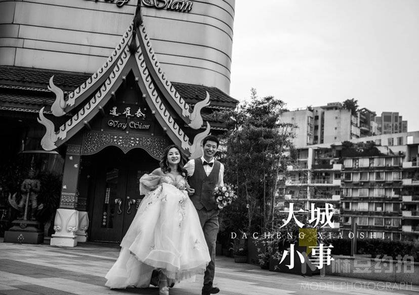 婚礼模特