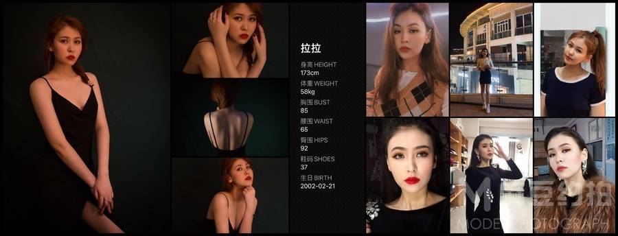 欧美模特
