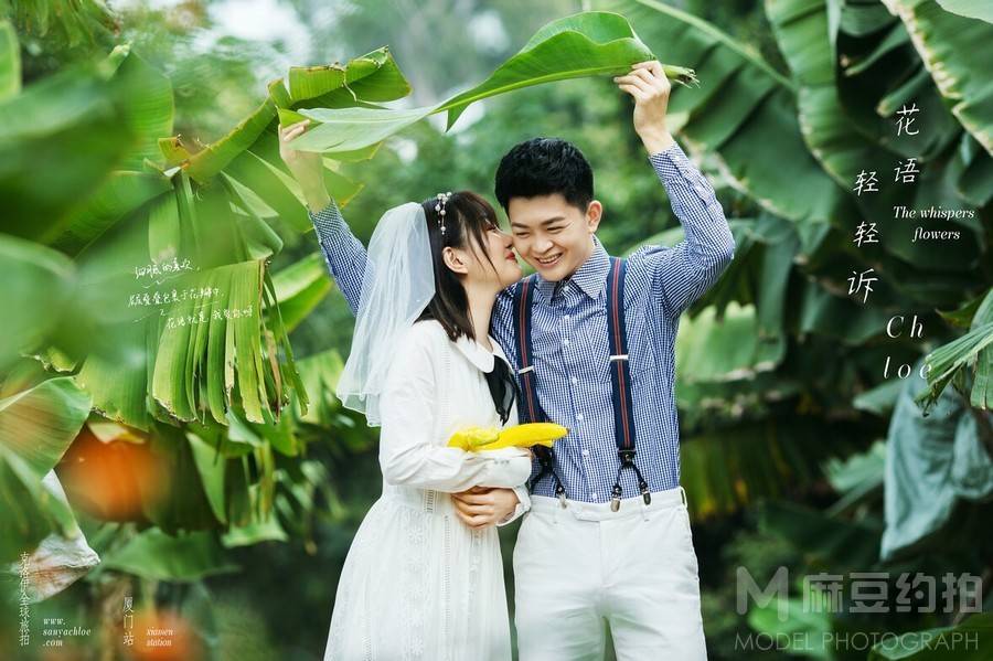 婚礼模特