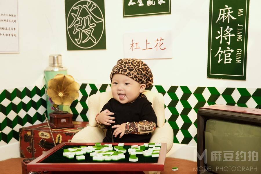 儿童摄影模特