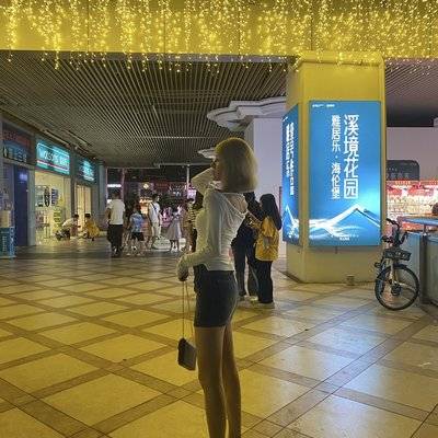 时尚模特