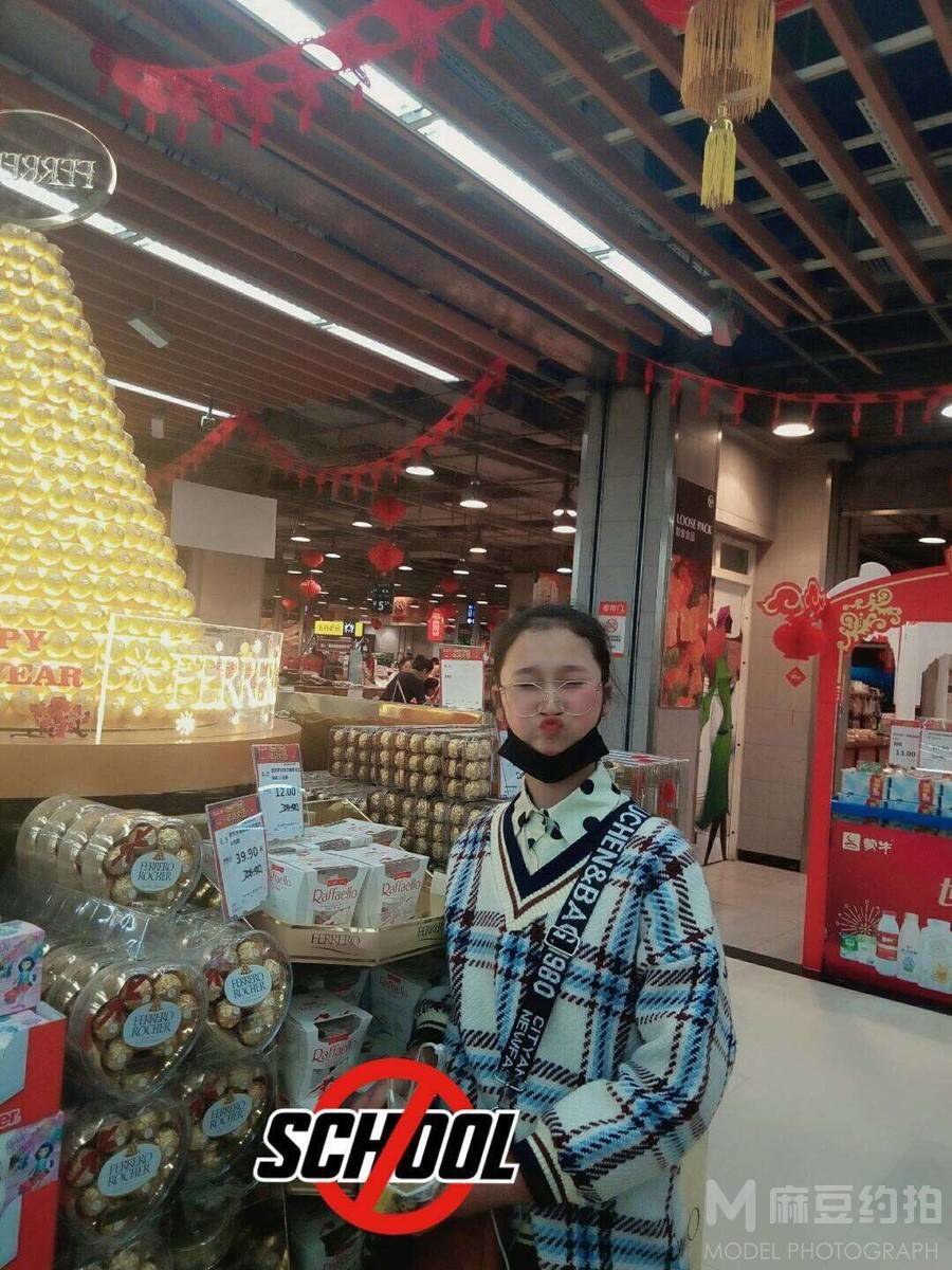 校园模特