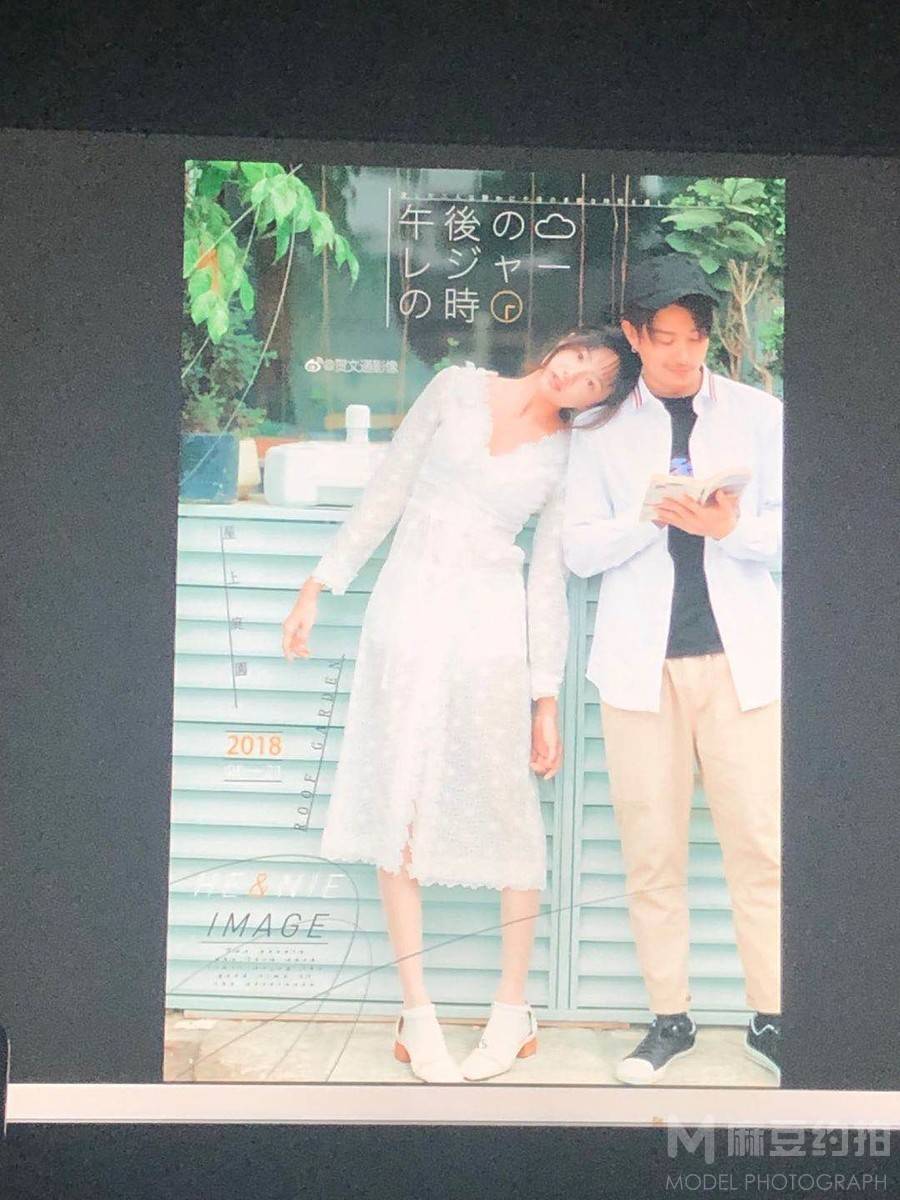 情侣模特