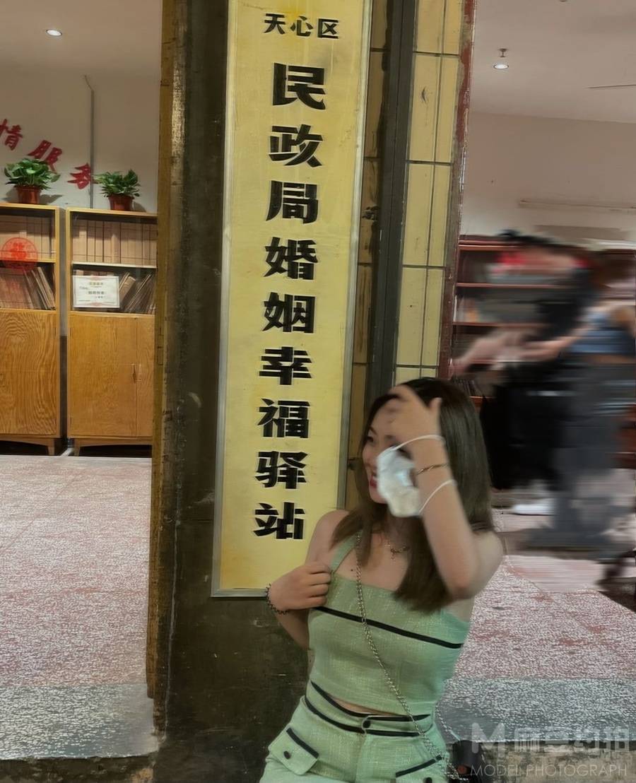 妆容模特