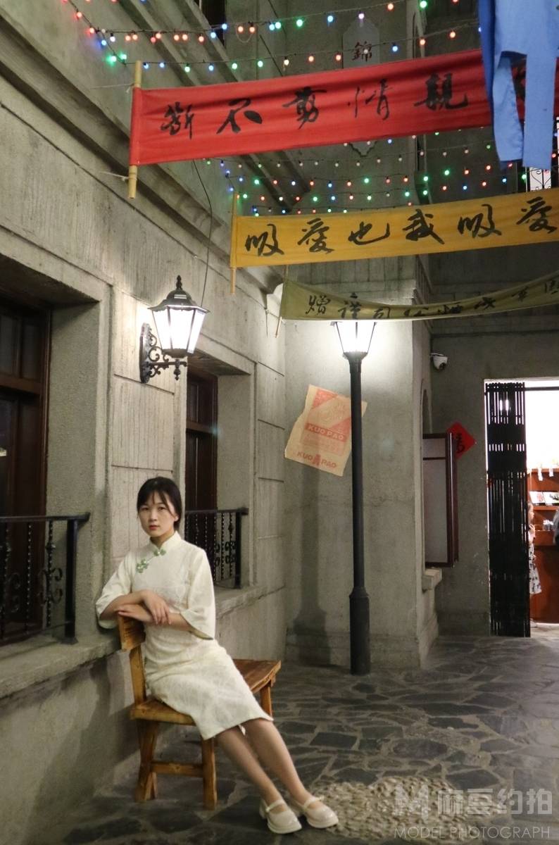 民国模特