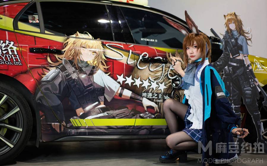 cosplay模特