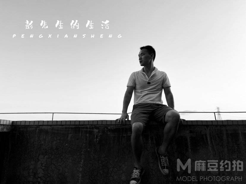 黑白模特