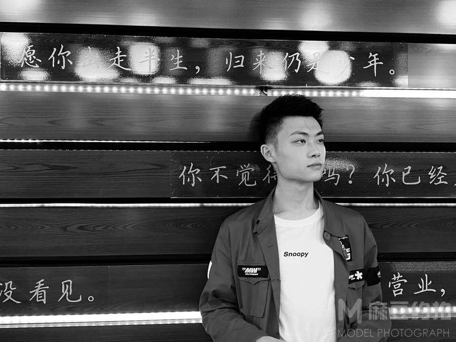 黑白模特