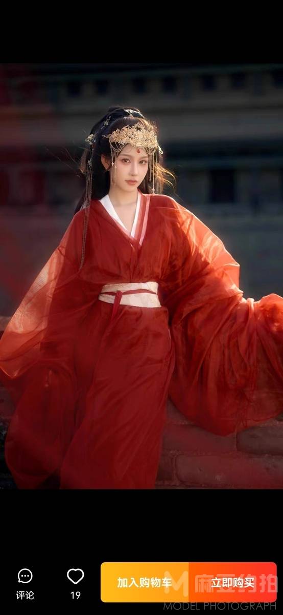 汉服模特
