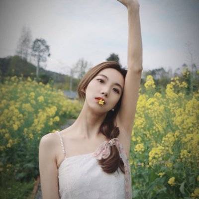 时尚模特