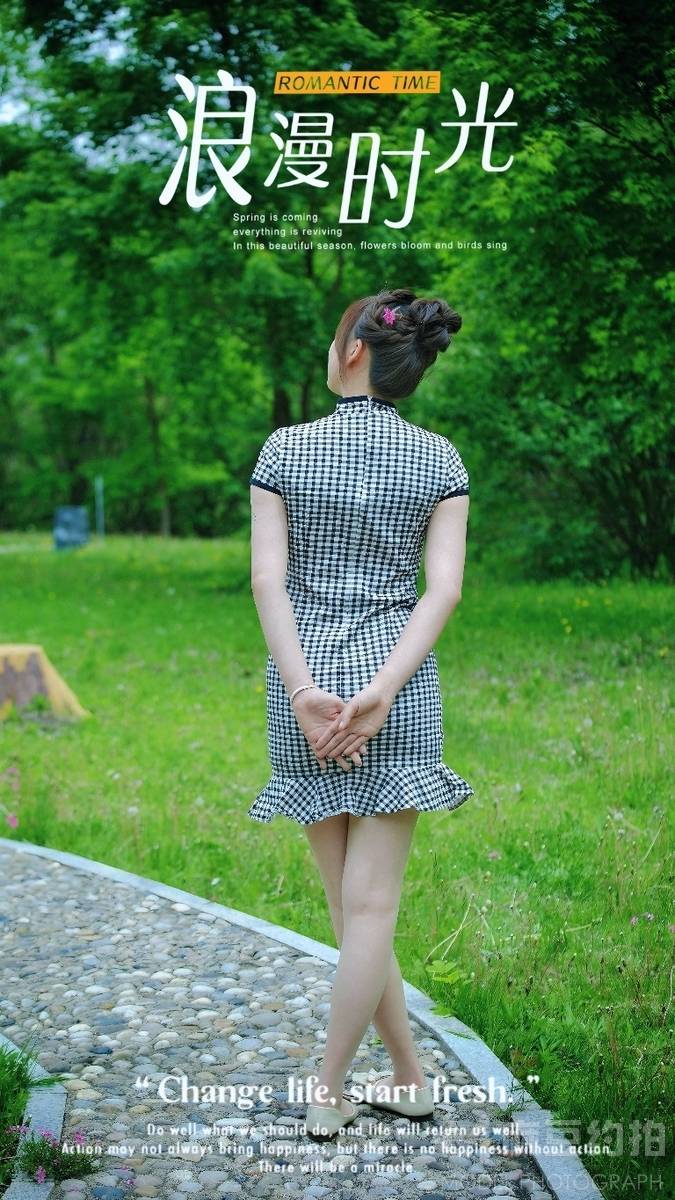 少女模特