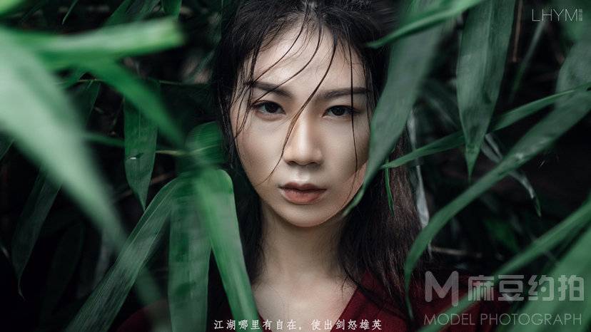 古风模特