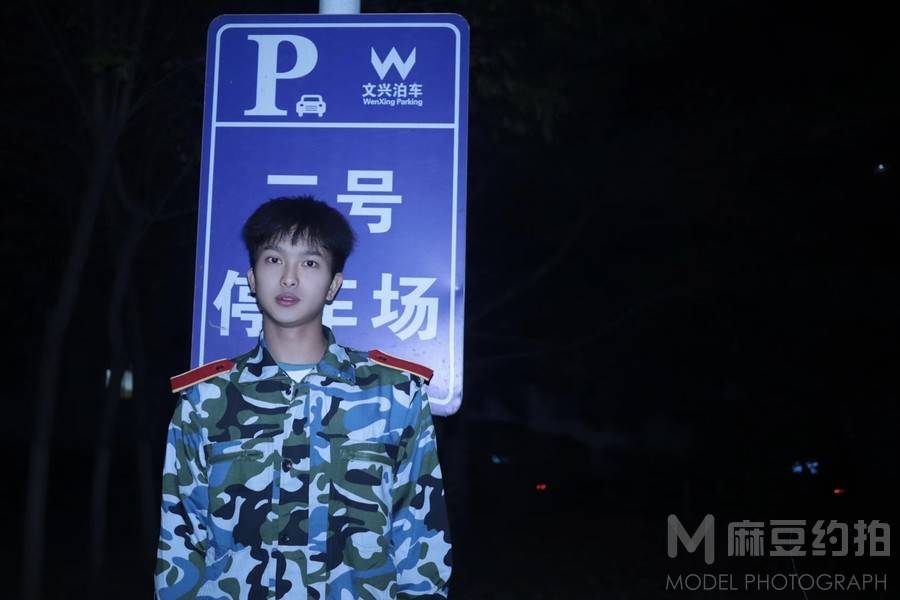 复古模特