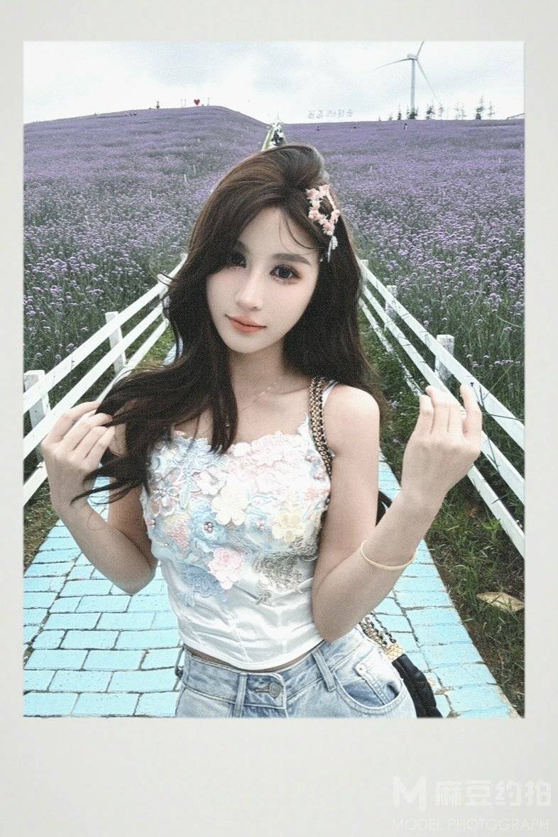 时尚模特