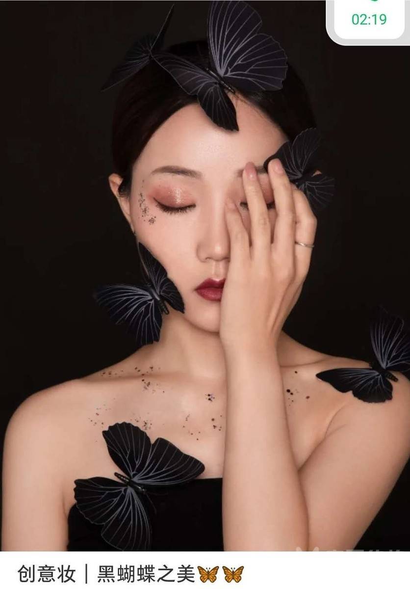 妆容模特