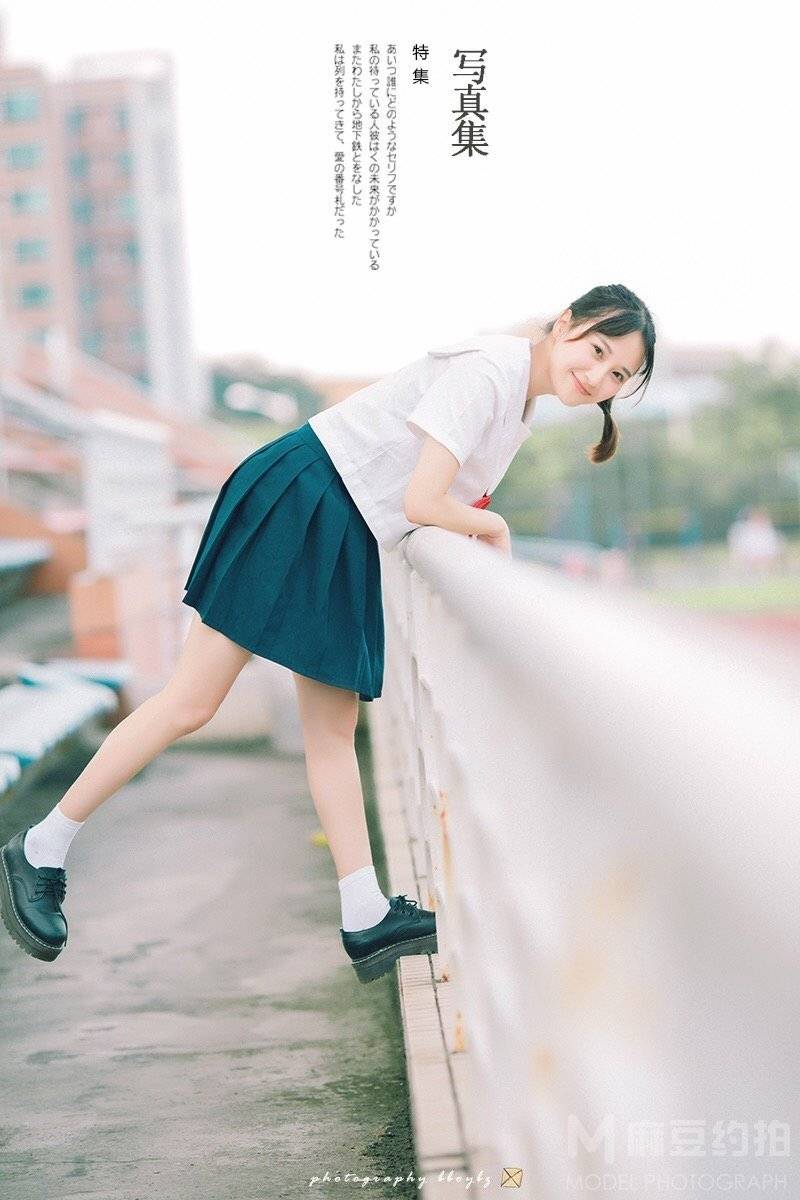 校园模特