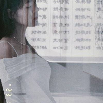 复古模特