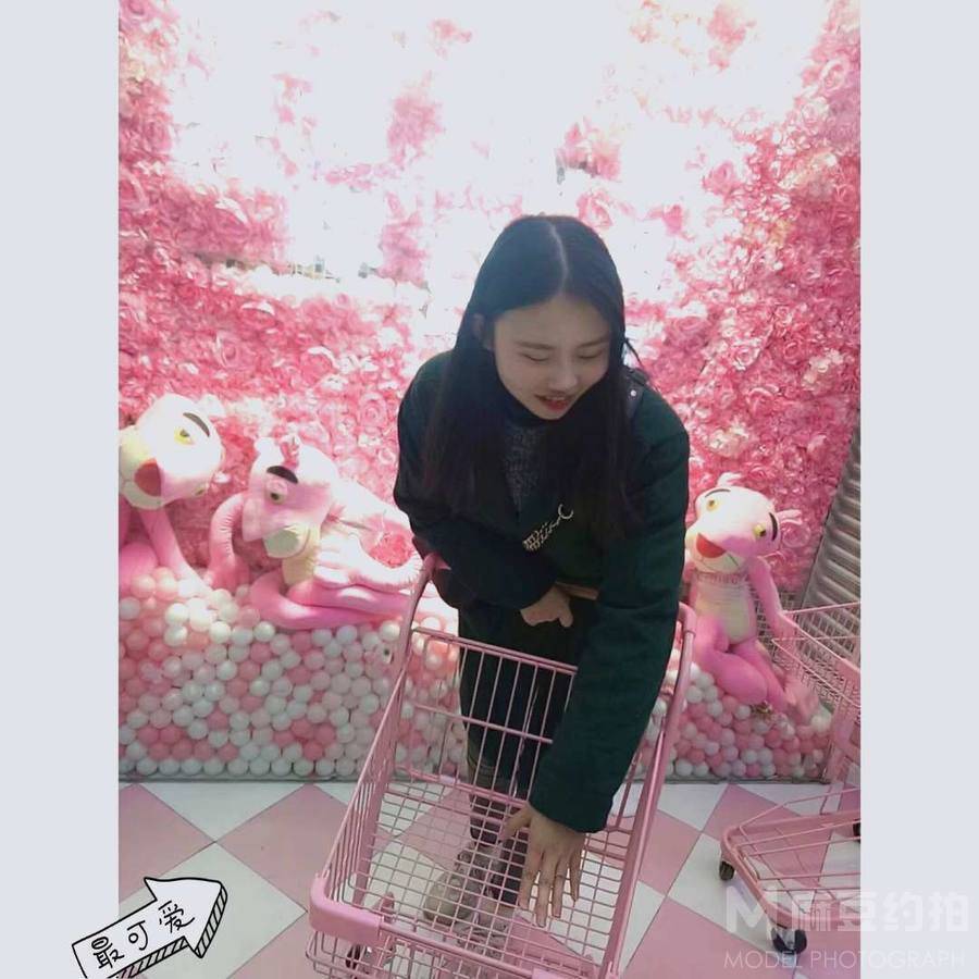 淘宝模特