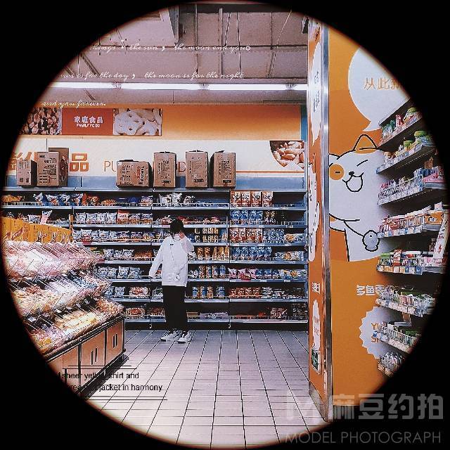 淘宝模特