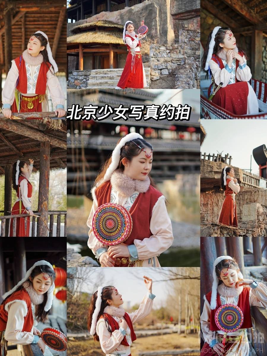 森系模特