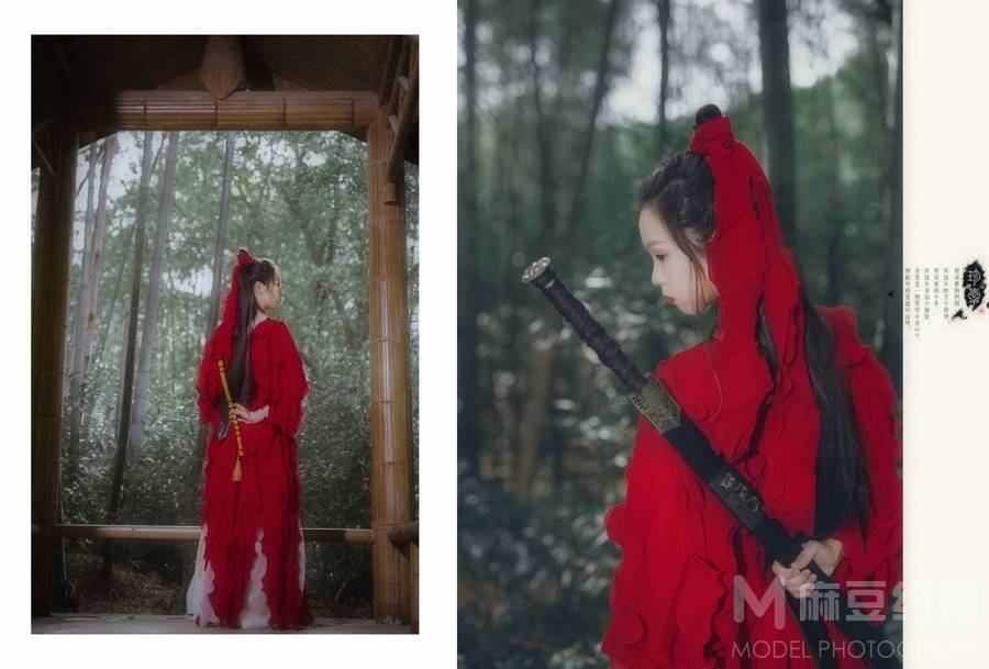 古风模特