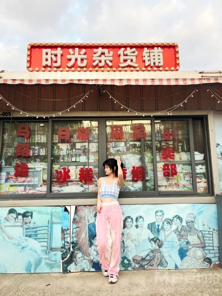 商务模特