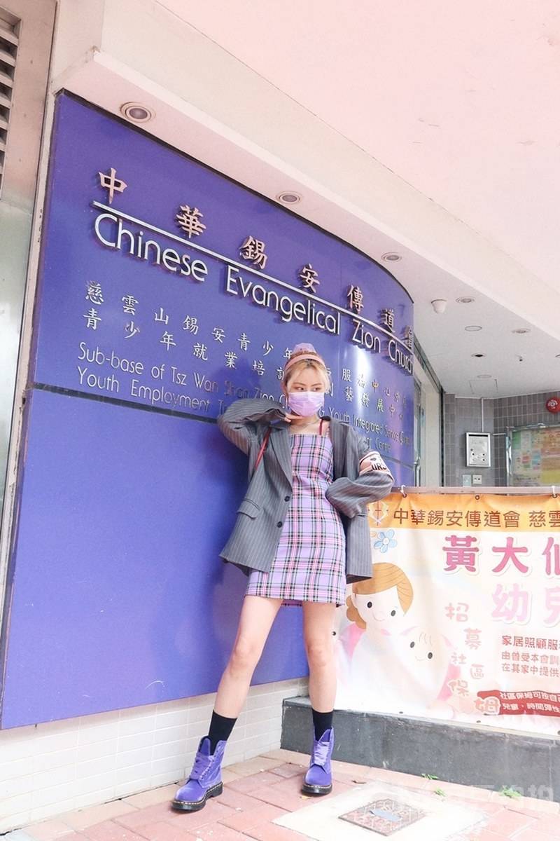 时尚模特