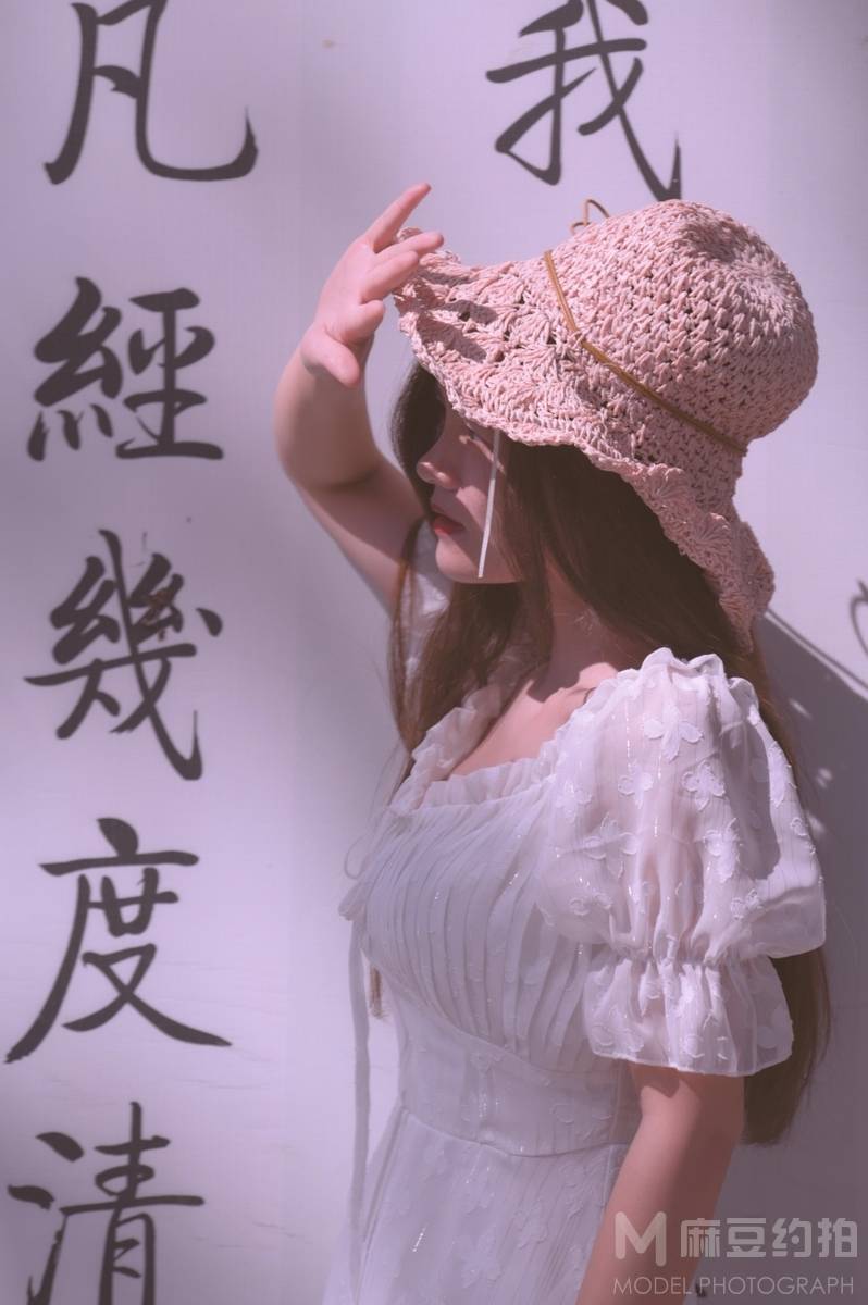 民国模特