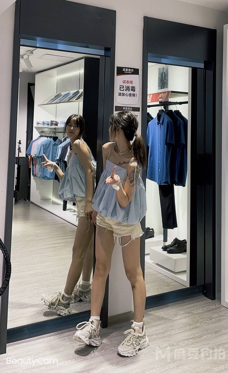 淘宝模特
