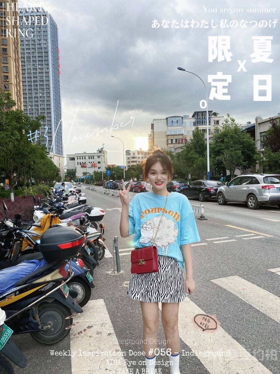 淘宝模特