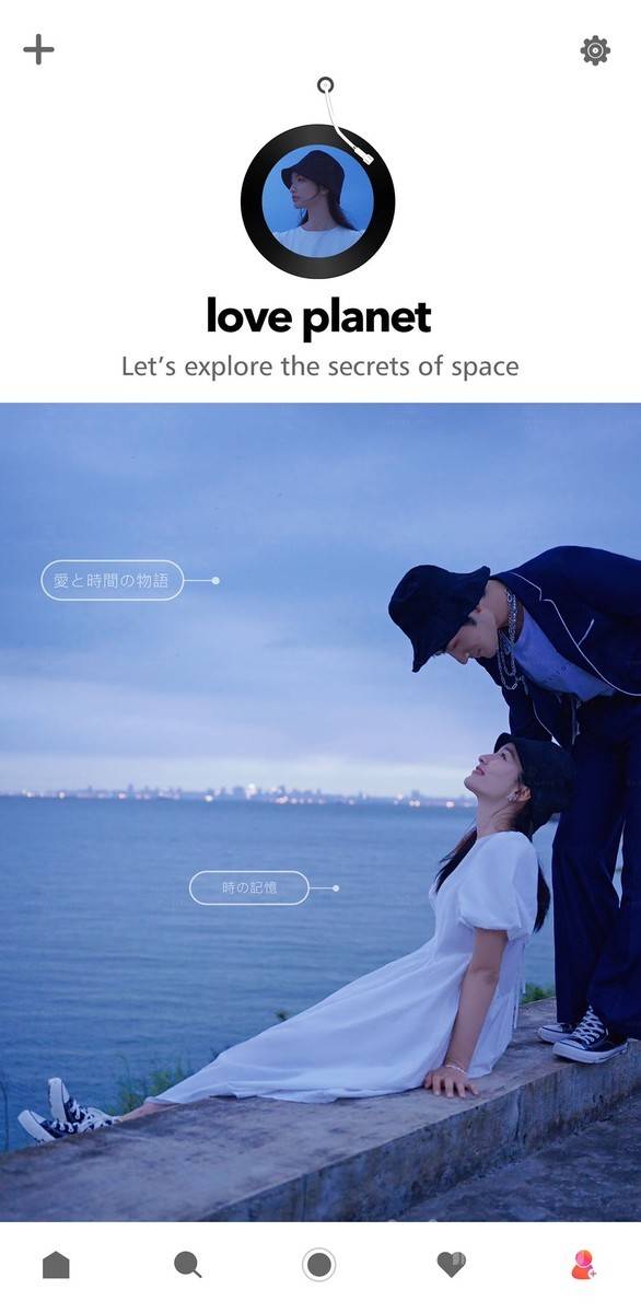情侣模特
