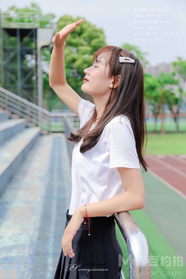 校园模特