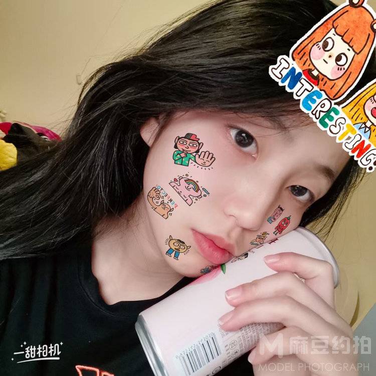 淘宝模特