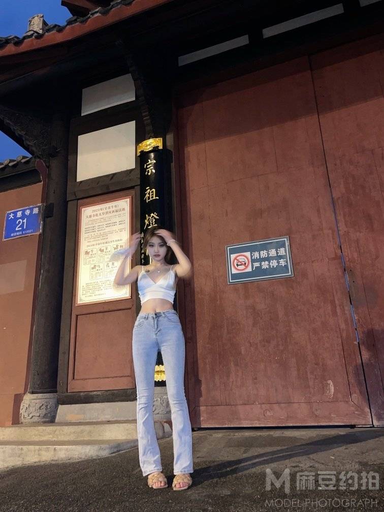 欧美模特