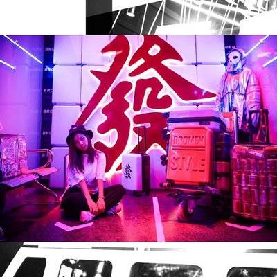 时尚模特