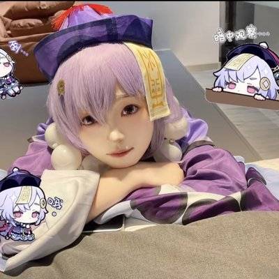 cosplay模特
