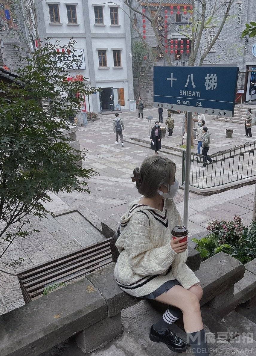淘宝模特