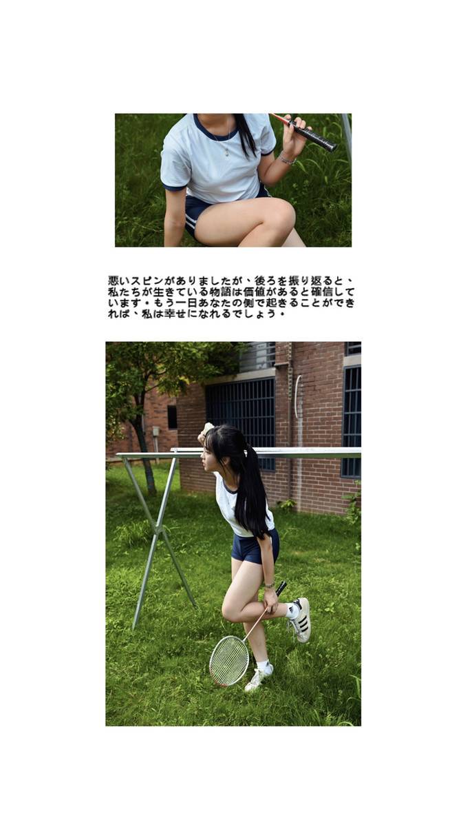 日系模特
