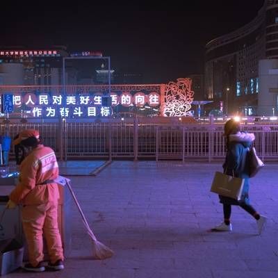 夜景模特