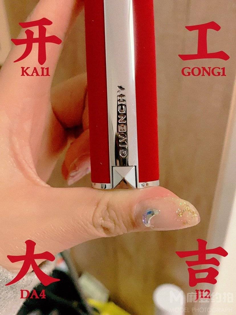 日系模特