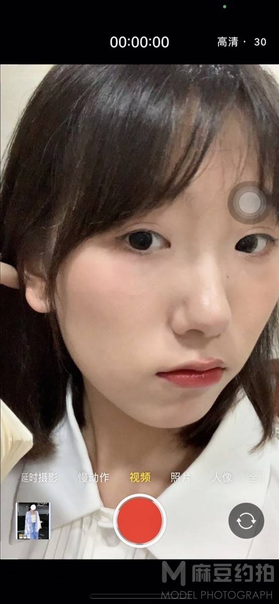 韩系模特