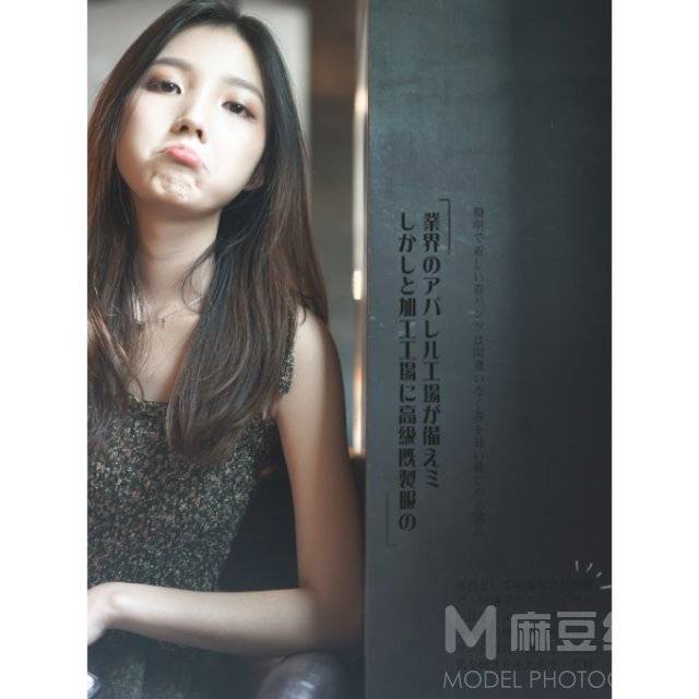 韩系模特