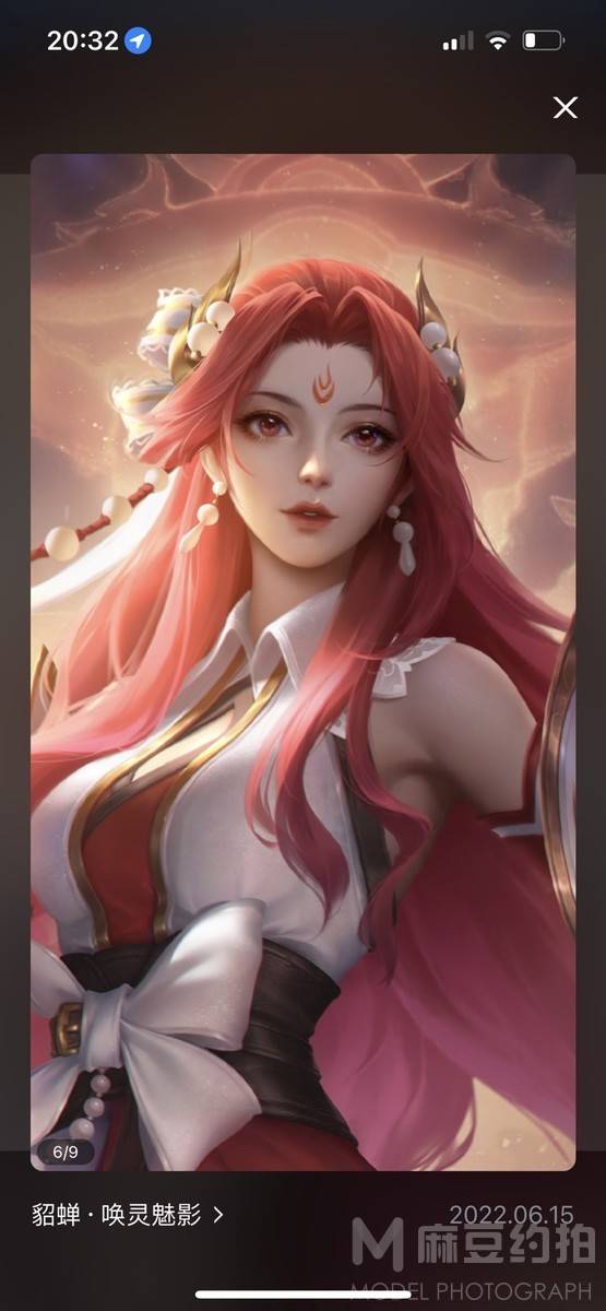 cosplay模特