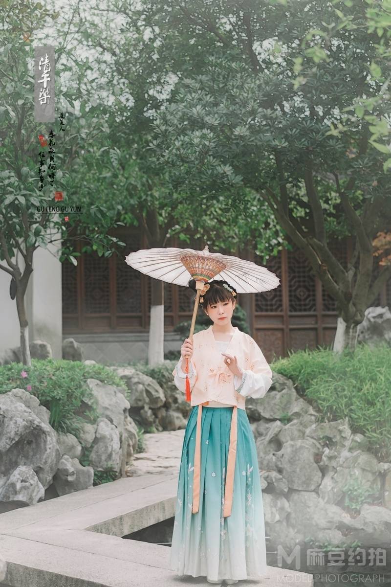 森系模特