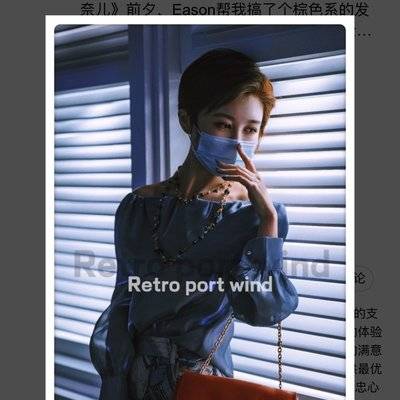 纪实模特