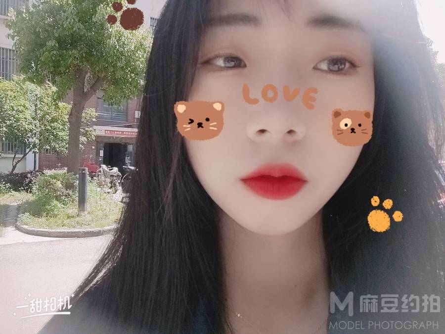 森系模特