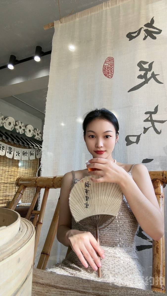 时尚模特