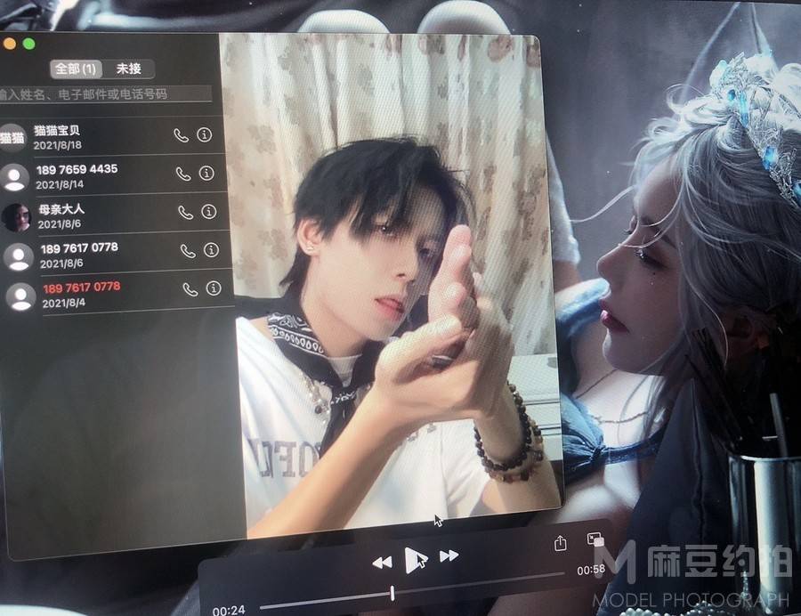 淘宝模特